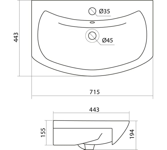Умывальник AQUATON БАЛТИКА 70 1WH207776 00045251