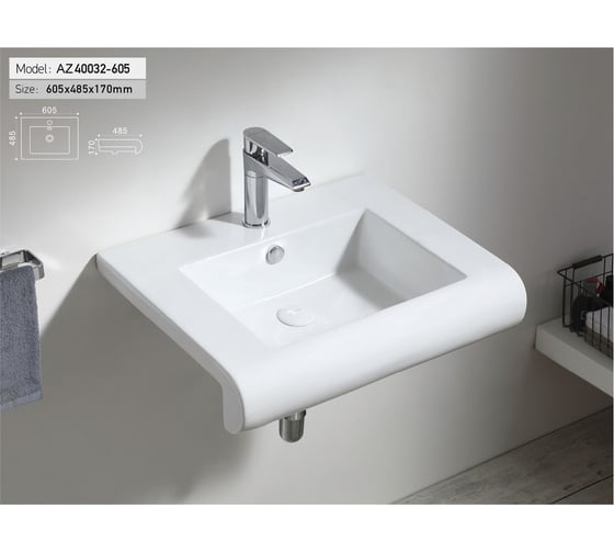 Подвесная раковина Azario 60.5х48.5х17 AZ-40032-605