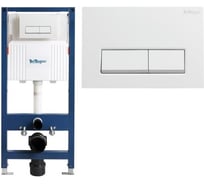 Инсталляция для подвесного унитаза BelBagno в комплекте с кнопкой смыва BB-101-M-BR