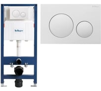 Инсталляция для подвесного унитаза BelBagno в комплекте с кнопкой смыва BB-101-M-BC