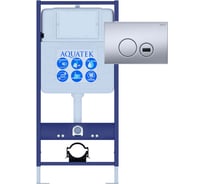 Монтаж рама для подвесного унитаза AQUATEK INSE-0000001.36 Aquatek Sensor SET Standart 50 1130х500х100 + звукоизоляционная прокладка + панель смыва KDIS-0000036 00000147854
