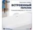 Ванна акриловая пристенная Teymi Lempi L, 170×80 см, левая, белая глянцевая T130204 ЦБ-00285038 7