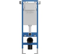 Комплект 2 в 1 IBERICA BLANCA инсталляция 40 см+клавиша смыва золото глянцевое, нержавеющая сталь INOX-O IB.B081.006 IB.001M.816