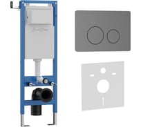 Комплект 2 в 1 IBERICA BLANCA инсталляция 40 см+клавиша смыва вороненая сталь, нержавеющая сталь INOX-O IB.B081.008. IB.001M.818