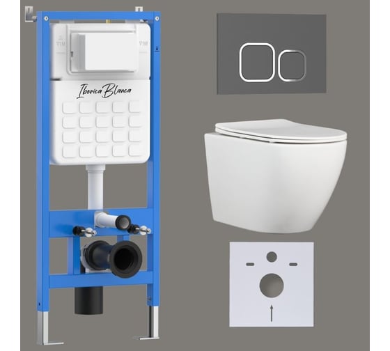 Комплект 3 в 1 IBERICA BLANCA инсталляция, унитаз TORNADO безободковый белый BILBAO ALTO (IB.BLA.234.1B1), клавиша IB001.BLA.234.837