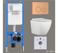 Комплект 3 в 1 IBERICA BLANCA инсталляция, унитаз TORNADO безободковый белый BILBAO ALTO (IB.BLA.234.1B1), клавиша IB001.BLA.234.8172