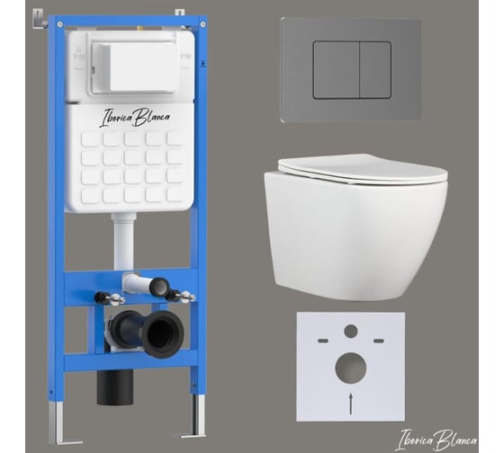 Комплект 3 в 1 IBERICA BLANCA инсталляция, унитаз TORNADO безободковый белый BILBAO ALTO (IB.BLA.234.1B1), клавиша IB001.BLA.234.1180