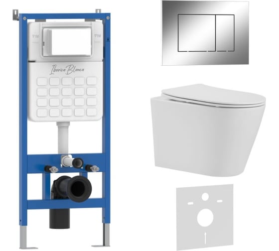 Комплект 3 в 1 IBERICA BLANCA инсталляция, унитаз TORNADO безободковый белый BURGOS ALTO (IB.BRA.234.1B1), клавиша IB001.BRA.234.852