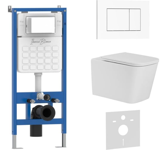 Комплект 3 в 1 IBERICA BLANCA инсталляция, унитаз безободковый белый TOLEDO ALTO (IB.TLA.231.1B1), клавиша смыва белая IB001.TLA.231.855