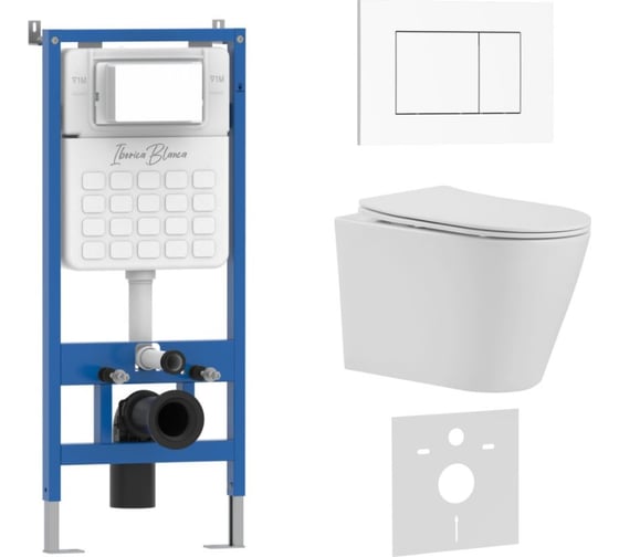 Комплект 3 в 1 IBERICA BLANCA инсталляция, унитаз безободковый белый BURGOS ALTO (IB.BRA.231.1B1), клавиша смыва белая IB001.BRA.231.855