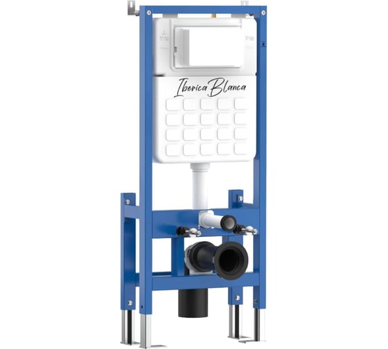 Свободностоящая инсталляция IBERICA BLANCA Silencio Libero IB IB.002Lib