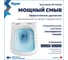 Унитаз подвесной Teymi безободковый с быстросъемным сиденьем микролифт Helmi PP T40312 ЦБ-00285816 4