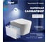 Унитаз подвесной Teymi безободковый с быстросъемным сиденьем микролифт Helmi PP T40312 ЦБ-00285816 9