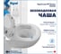 Унитаз подвесной Teymi торнадо безободковый с быстросъемным сиденьем микролифт Lina PP Vortex T40118 ЦБ-00285818 3