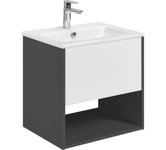 Тумба AQUATON Форм 60 антрацит/Раковина Элина 60/Фасад белый глянец 1A2883V1A4820