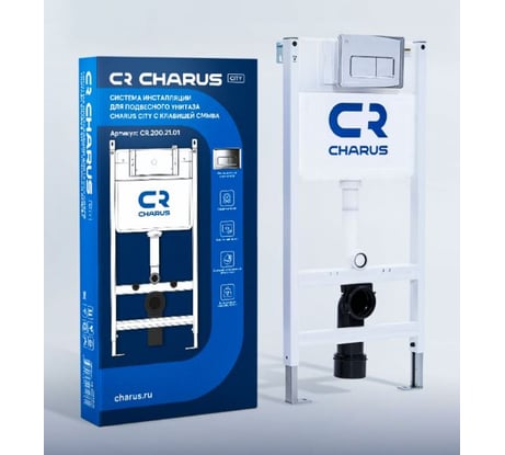 Рамная инсталляция для подвесных унитазов CHARUS TM с клавишей смыва хром глянец Размер:1038х105х525mm Материал: ПНД, цельновыдутый бачок Макс. нагрузка: до 400 кг Цвет рамы: Белый CR.200.21.01