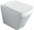 Приставной унитаз SIMAS BADEN-BADEN Rimless, белый BB 01 bia 1