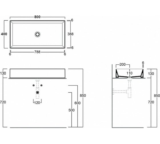 Накладная раковина SIMAS AGILE 80x40, без отверстий для смесителя, белый AG 80 bia