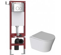 Комплект Система инсталляции WAVE МЕХАНИКА 380+унитаз ТРЕНД/TREND+круглая кнопка W3 хром 558663