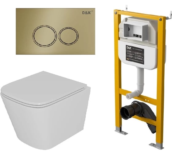 Комплект DQ Унитаз подвесной безободковый торнадо DK Berlin DT1436516, 490х340х350 мм, сиденье микролифт D DS1431633