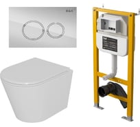 Комплект DQ Унитаз подвесной безободковый торнадо DK Venice DT1026516, 515х355х365 мм, сиденье микролифт D DS1021614