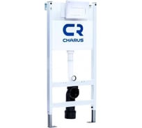 Рамная инсталляция для подвесных унитазовCHARUS  TM с белой клавишей смыва Размер:1038*105*525mm Материал: ПНД, цельновыдутый бачок Макс. нагрузка: до 400 кг Цвет рамы: Белый CR.200.12.01