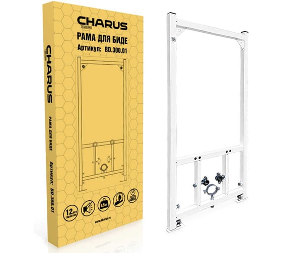 Рамная инсталляция для подвесного биде  CHARUS TM Размер: 500*1102*90мм Материал рамы: Сталь, покрытая антикоррозийной эмалью Диаметр слива: 50мм BD.300.01