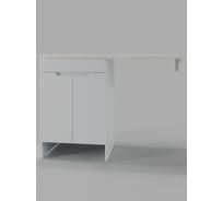 Тумба напольная с левой раковиной под стиральную машину Клин Agger 120 см, белый, CLE1200ANWH-D-SKL
