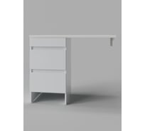 Тумба напольная с левой раковиной под стиральную машину Клин Agger 110 см, белый, CLE1100ANWH-SL