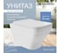 Унитаз подвесной AQD ESTETA 520х370 безободковый, сиденье с микролифтом, белый глянцевый Aqueduto EST0110 6