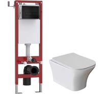 Комплект система инсталляции МЕХАНИКА 380+унитаз СИТИ/CITY+прямоугольная кнопка V2 чёрная WAVE, 558142