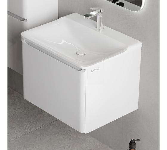 Тумба подвесная с раковиной RAVAL Welto, 60 см, из МДФ, с ящиками, белая, прямоугольная RAVSET014