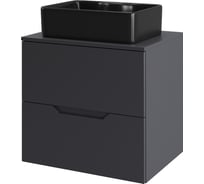 Тумба с раковиной подвесная Agger Свит SWE600ETGR-ST-1475B60 столешница МДФ, графит матовый X337022044