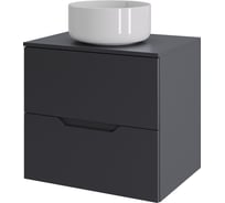 Тумба с раковиной подвесная Agger Свит SWE600ETGR-ST-7345W 60 столешница МДФ, графит матовый X436315204