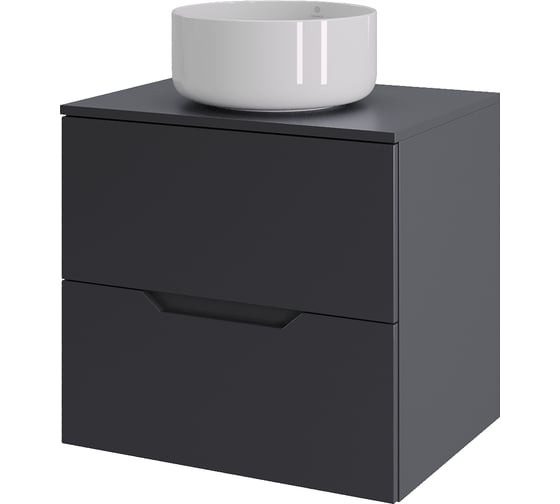 Тумба с раковиной подвесная Agger Свит SWE600ETGR-ST-7345W 60 столешница МДФ, графит матовый X436315204