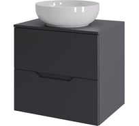 Тумба с раковиной подвесная Agger Свит SWE600ETGR-ST-7420W 60 столешница МДФ, графит матовый X447416204