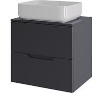 Тумба с раковиной подвесная Agger Свит SWE600ETGR-ST-5500W 60 столешница МДФ, графит матовый X414161204