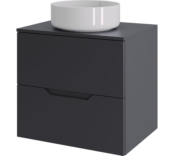 Тумба с раковиной подвесная Agger Свит SWE600ETGR-ST-9360W 60 столешница МДФ, графит матовый X507914204