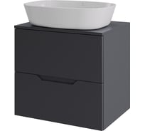 Тумба с раковиной подвесная Agger Свит SWE600ETGR-ST-8500W 60 столешница МДФ, графит матовый X485759204