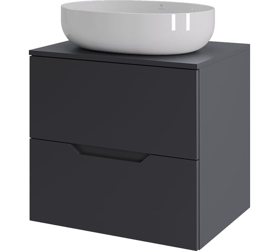 Тумба с раковиной подвесная Agger Свит SWE600ETGR-ST-5520W 60 столешница МДФ, графит матовый X425353204