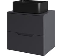 Тумба с раковиной подвесная Agger Свит SWE600ETGR-ST-2460B 60 столешница МДФ, графит матовый X347810204