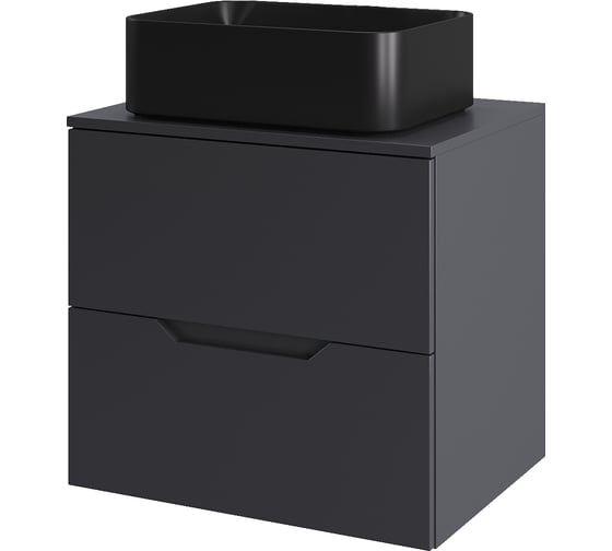 Тумба с раковиной подвесная Agger Свит SWE600ETGR-ST-2460B 60 столешница МДФ, графит матовый X347810204