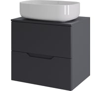 Тумба с раковиной подвесная Agger Свит SWE600ETGR-ST-7540W 60 столешница МДФ, графит матовый X474944204