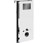 Система инсталляции для унитазов WasserKraft Абенс (Abens) 20TLT.010.ME.WH.PB04
