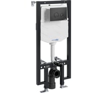 Система инсталляции для унитазов WasserKraft Фильс (Vils) 56TLT.010.ME.MB01