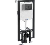 Система инсталляции для унитазов WasserKraft Фильс (Vils) 56TLT.010.ME.MB02