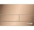 Система инсталляции для унитазов WasserKraft Глан (Glan) 66TLT.010.ME.BL.RG04 2