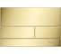 Система инсталляции для унитазов WasserKraft Глан (Glan) 66TLT.010.ME.BL.PG04 2