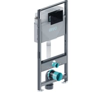 Комплект RIVO SYSTEMS Инсталляция для унитаза со сливным баком RIVO Set A + Панель смыва RIVO Touch Neo Черный глянцевый ( 1 шт. ) 200001.5