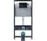 Комплект RIVO SYSTEMS Инсталляция для унитаза со сливным баком RIVO Set A + Панель смыва RIVO Touch Line Черный глянцевый ( 1 шт. ) 200001.6 3